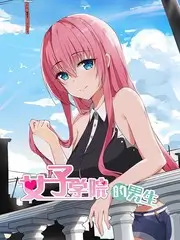 在线观看影院 声浪计划 音乐综艺